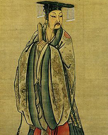 三皇五帝中为什么没有大禹？原因是什么？