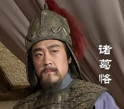 诸葛恪:名门之后与东吴权臣的沉浮人生