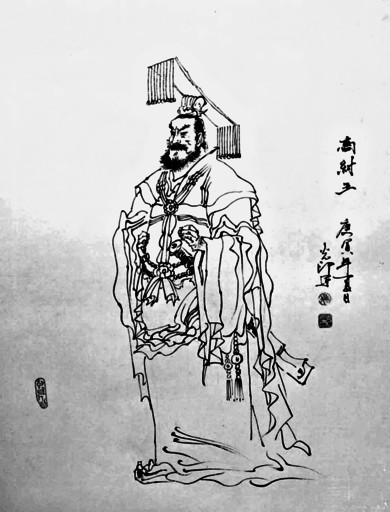 妲己用来惩罚人的刑具，如今竟成了家庭必备