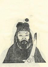 平阳公主：三个成功男人背后的女人