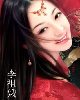 李祖娥：北齐文宣帝高洋皇后，她的一生有多坎坷？