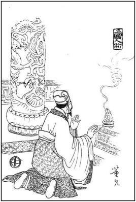 董允是谁?刘禅为何对他又怕又恨?