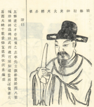 虞翻是什么人？孙权为什么对他恨之入骨