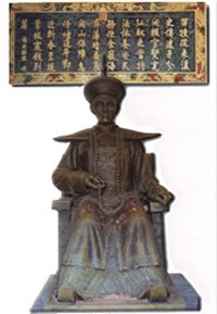 陈瑸是谁？与海瑞齐名清官, 死后谥号非常罕见