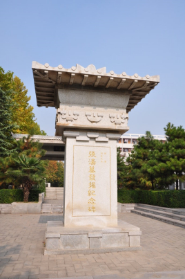 张汤是谁张汤简介 西汉酷吏张汤是怎么死的