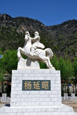 杨六郎最终的结局为什么会郁郁而终？真相是什么