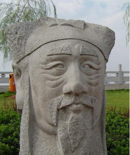 北宋宰相王钦若简介：为人奸邪险伪，善于迎合帝意