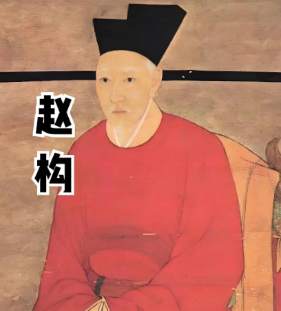 宋高宗56岁退位之谜:权力、现实与命运的交织抉择