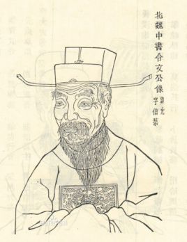 古人不说假话的品格