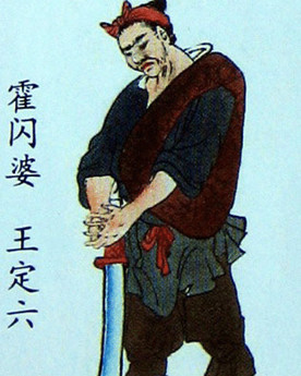 宋江为什么会把史进跟王定六当炮灰使？