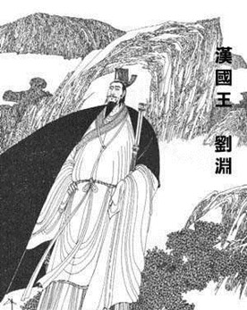 刘渊当初做人质的时候 司马炎为什么不杀他