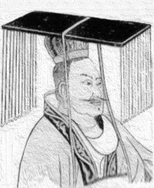 姒不降的生平简介 姒不降是夏朝帝王中最厉害的吗？