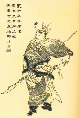 江东时期的虎将太史慈为什么会有那么高的地位？