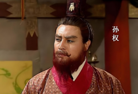 熬死劲敌却难圆统一梦:孙权为何未能终结三国乱世?