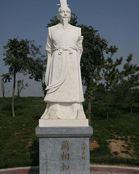 蔺相如简介,蔺相如完璧归赵、渑池之会、负荆请罪