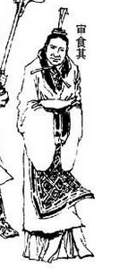 吕后和审食其的关系是什么样的 两人真的是情人关系吗