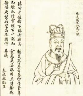 陈叔达：唐初时期宰相，他有着怎样的人生经历？