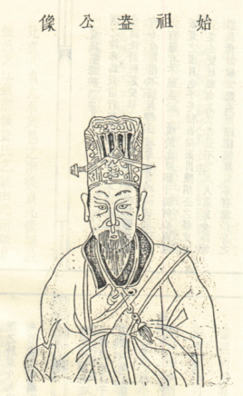 袁盎和晁错为什么不和,袁盎是怎么死的?