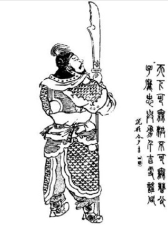 三国时期卫将军是什么官职？有哪些人担任过？