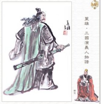 钟会在面对邓艾和姜维时 钟会态度为什么截然不同