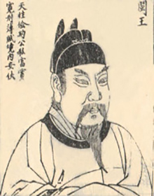 王审知：闽国开国君主，他的一生经历了什么？