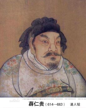 薛仁贵是如何入伍开启军旅生涯的？他有哪些战绩？