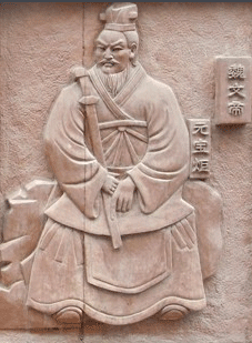 如何评价元宝炬？他继位后有哪些作为？