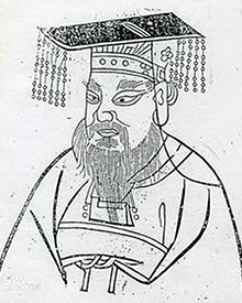 周宣王姬静：西周第十一位君主，为西周带来一时的复兴