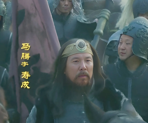 智破连环局:曹操生擒马腾的精密布局与战术解析