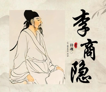 赤壁诗魂:杜牧——与李商隐并称“小李杜”的晚唐才俊