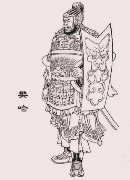 陈平抗旨不杀樊哙:一场惊心动魄的政治博弈与生存智慧