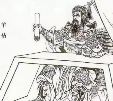 羊祜：新泰大地孕育的西晋名臣