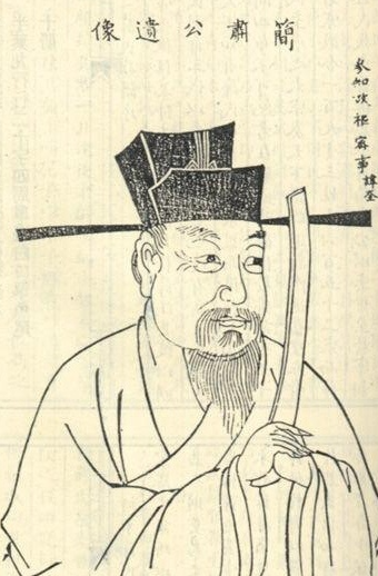 薛奎:北宋名臣的治世风骨与后世评价