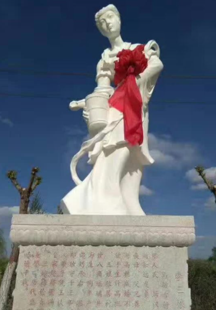 李三娘:从农家女到后汉皇后的传奇人生