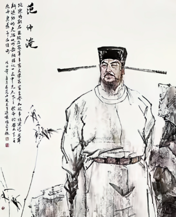 文以载道，忧乐千秋：范仲淹代表作中的家国精神