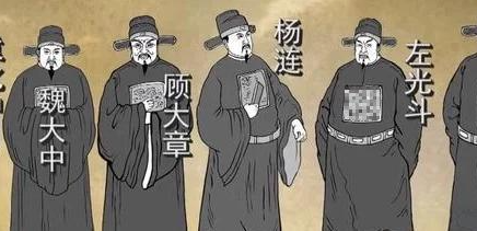 顾大章:铁骨铮铮的东林六君子