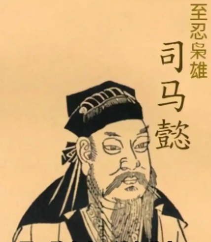 临终遗策藏玄机:曹操刘备忌惮之人,果成颠覆江山之患