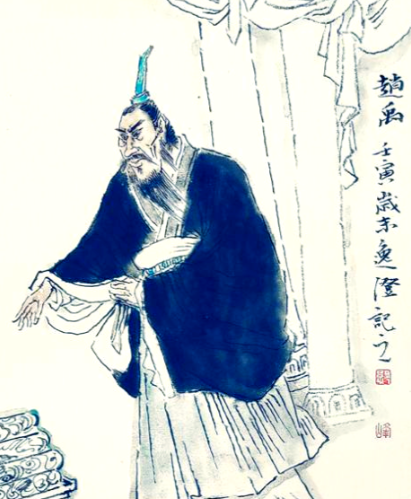 孤直守正的律法行者:赵禹的品性与历史终章