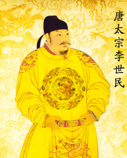 贞观之治的基石:李世民为何未对功臣展开清洗