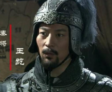 铁血宿将王龁:秦国东出的锋利战刀