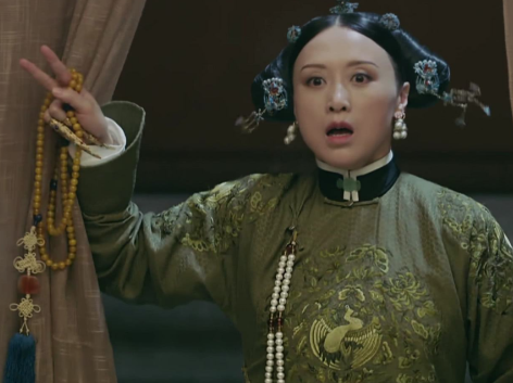 纯懿皇贵妃:荒诞皇子背后的长寿传奇