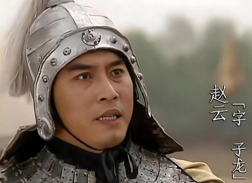 赵云逆谏伐吴:忠义与战略的双重考量