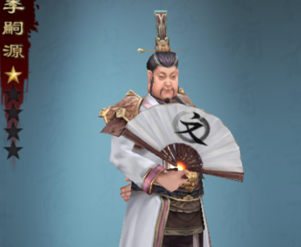 李嗣源:乱世中的复杂面孔——超越“好人”与“坏人”的评判